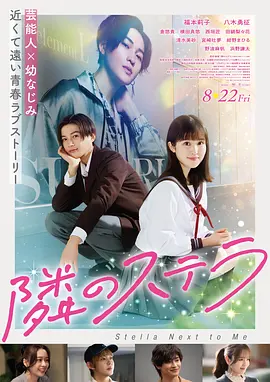 寄生虫 韩国 2019